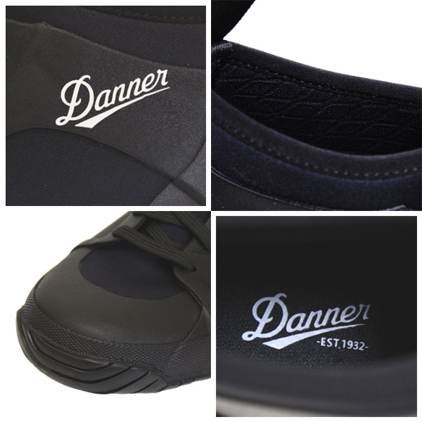 DANNER(ダナー)正規取扱店