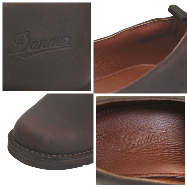 DANNER(ダナー)正規取扱店