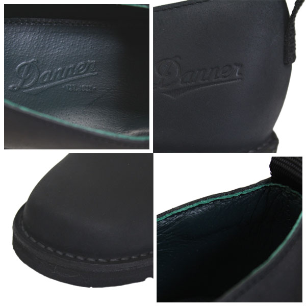 DANNER(ダナー)正規取扱店