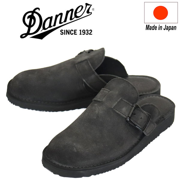 DANNER(ダナー)正規取扱店