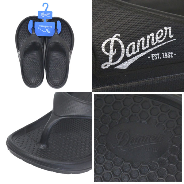 DANNER(ダナー)正規取扱店THREEWOOD(スリーウッド)