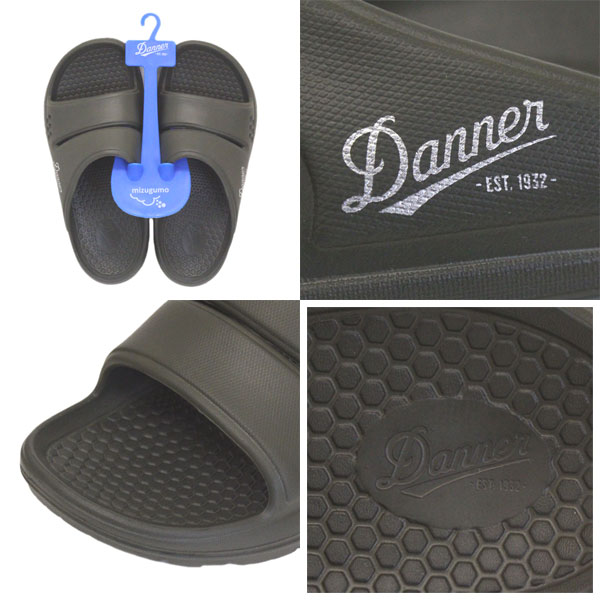 DANNER(ダナー)正規取扱店THREEWOOD(スリーウッド)