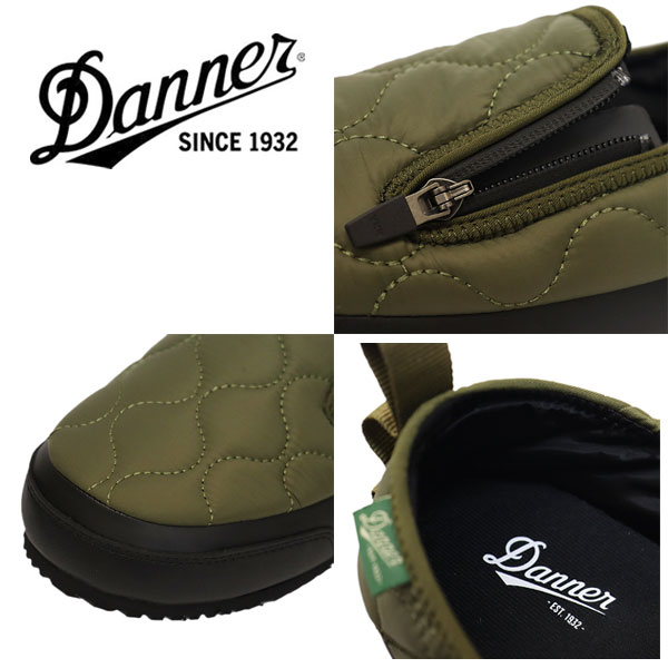 DANNER(ダナー)正規取扱店