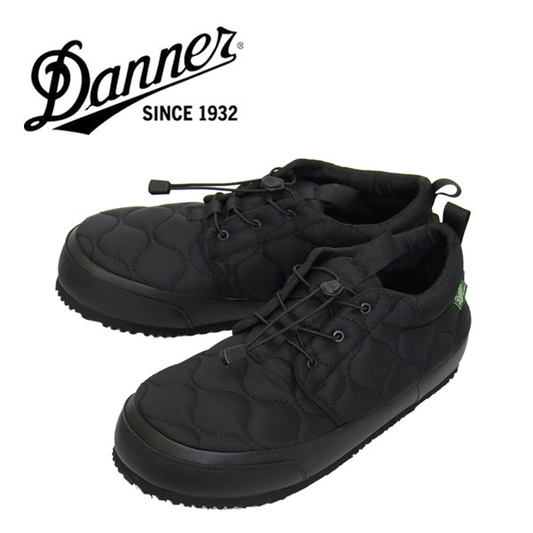 DANNER(ダナー)正規取扱店