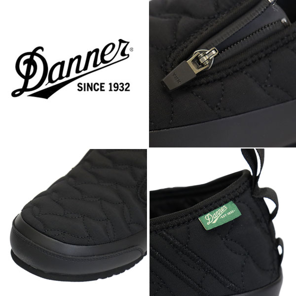 DANNER(ダナー)正規取扱店