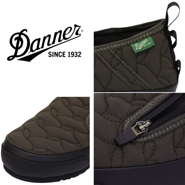 DANNER(ダナー)正規取扱店