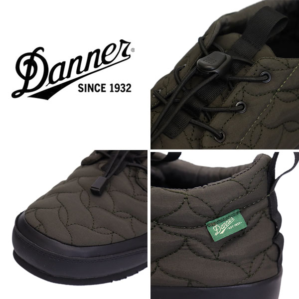 DANNER(ダナー)正規取扱店
