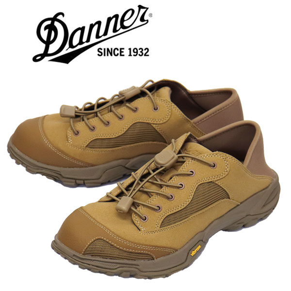 DANNER(ダナー)正規取扱店