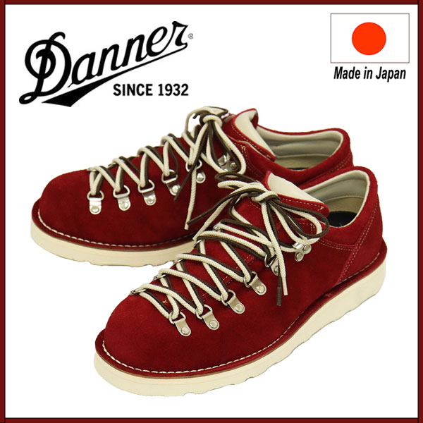 DANNER(ダナー)正規取扱店