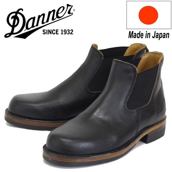 Danner WEST THUMB D-1811 ダナー ウエストサム 26cm Danner】 WEST THUMB D-1811(6H(24.5cm) DK.BROWN): Danner