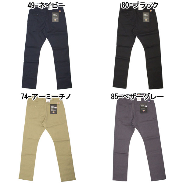 ディッキーズWD5882ストレッチナローパンツ Dickies ディッキーズ ストレッチ ナローパンツ WD5882 : JERRYS
