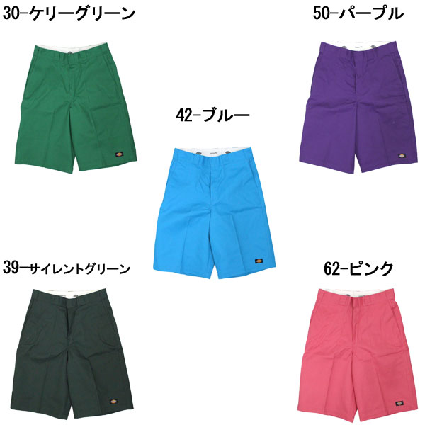 Dickies(ディッキーズ)正規取扱店THREEWOOD