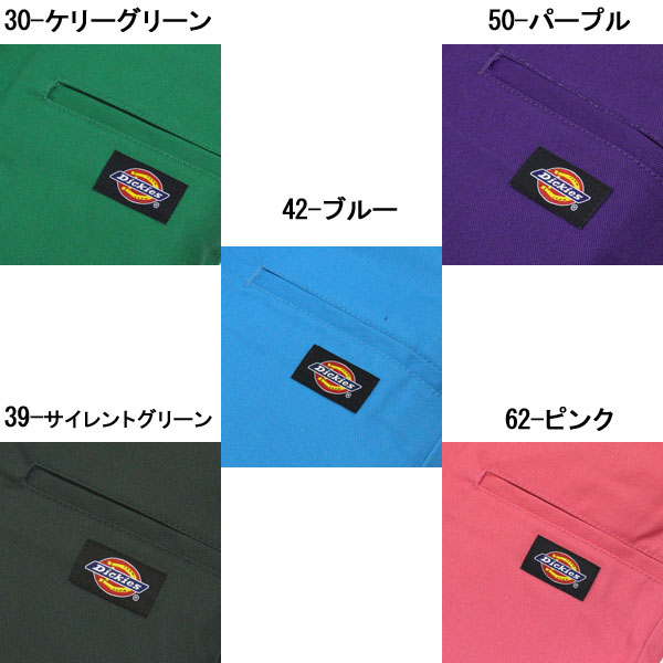 Dickies(ディッキーズ)正規取扱店THREEWOOD