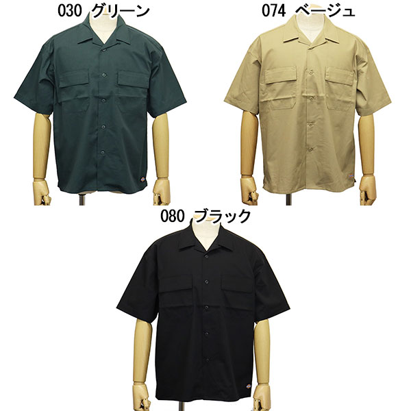 Dickies(ディッキーズ)正規取扱店THREEWOOD