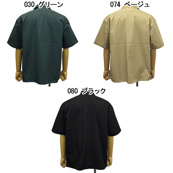 Dickies(ディッキーズ)正規取扱店THREEWOOD