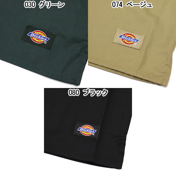 Dickies(ディッキーズ)正規取扱店THREEWOOD