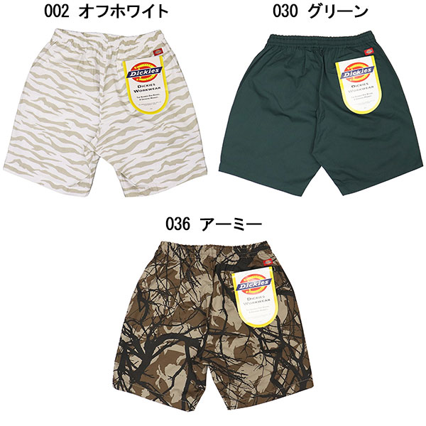 Dickies (ディッキーズ) 14773000 DK SHORT PANTS ショート