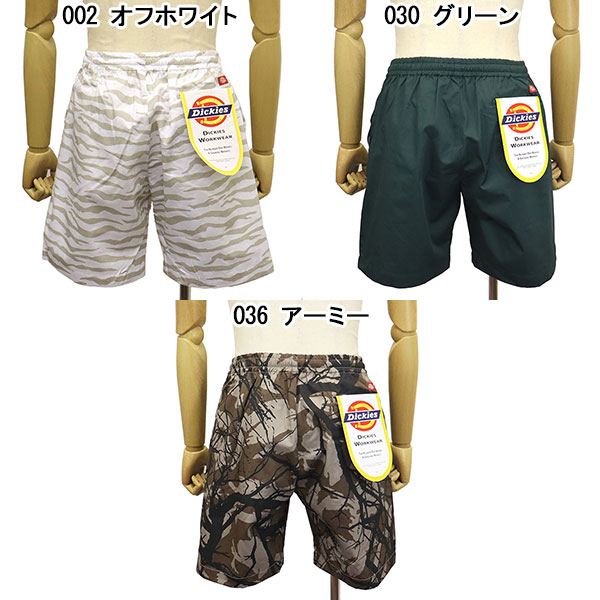 Dickies(ディッキーズ)正規取扱店THREEWOOD