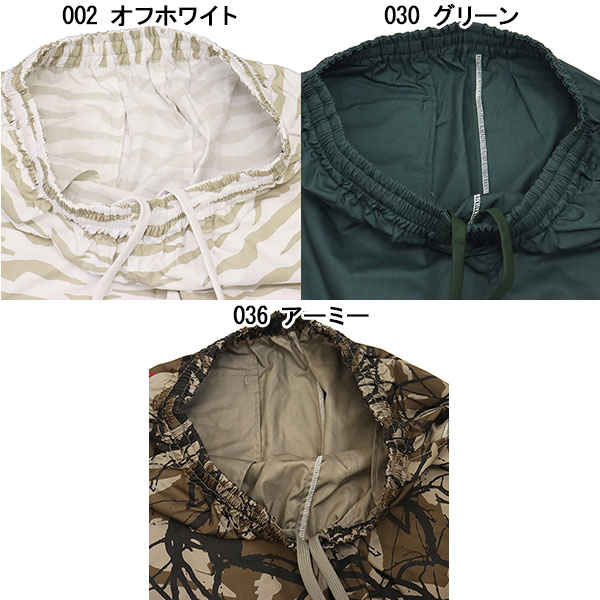 Dickies(ディッキーズ)正規取扱店THREEWOOD