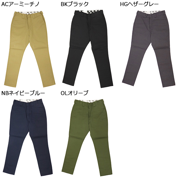 Dickies(ディッキーズ)正規取扱店