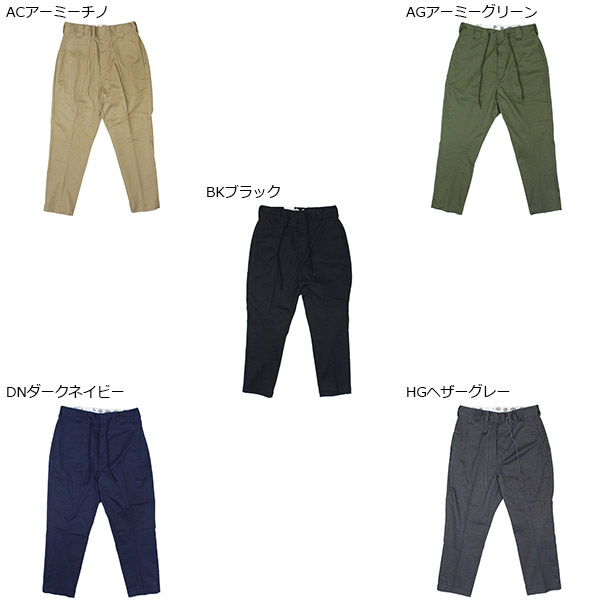 Dickies(ディッキーズ)正規取扱店