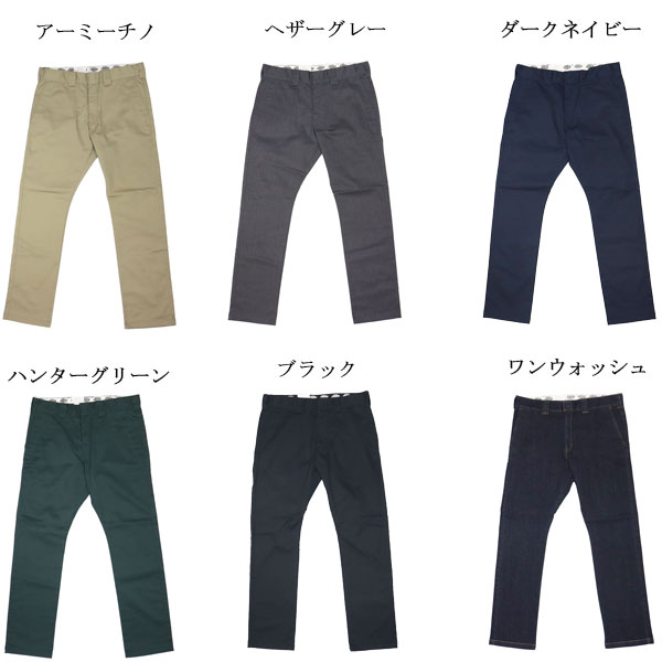 Dickies(ディッキーズ)正規取扱店
