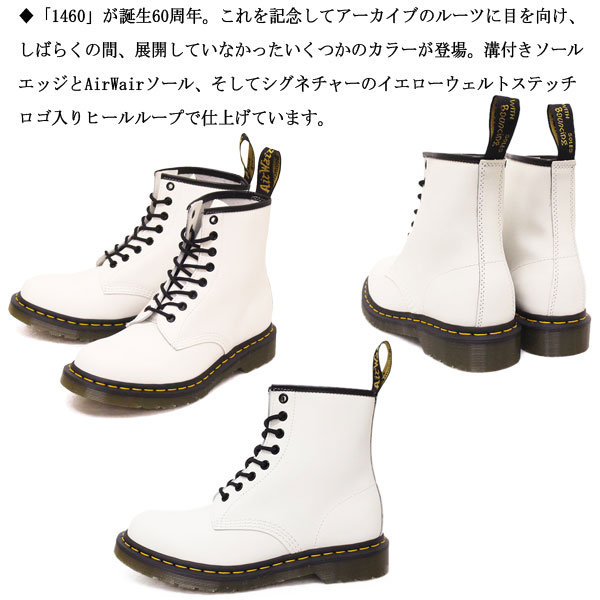 Dr.Martens(ドクターマーチン)正規取扱店THREEWOOD(スリーウッド)