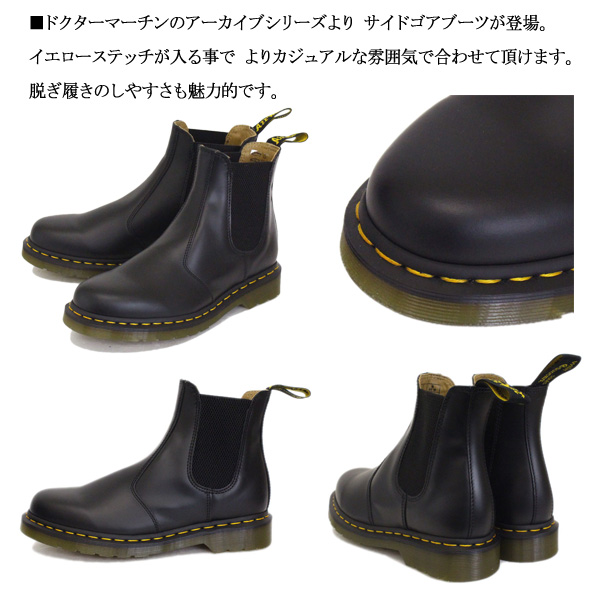 Dr.Martens(ドクターマーチン)正規取扱店THREEWOOD(スリーウッド)