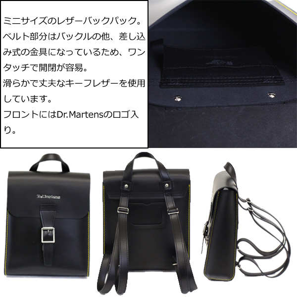Dr.Martens（ドクターマーチン）正規取扱店THREEWOOD
