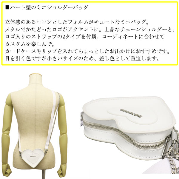 正規取扱店Dr.Martens(ドクターマーチン)