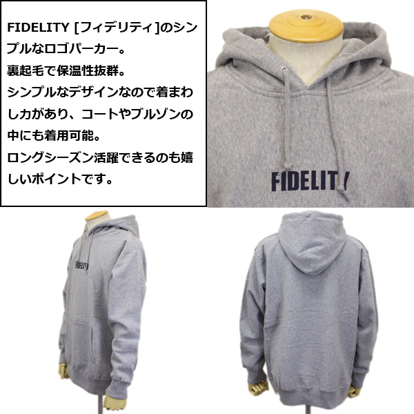 FIDELITY(フィデリティ)正規取扱店THREEWOOD