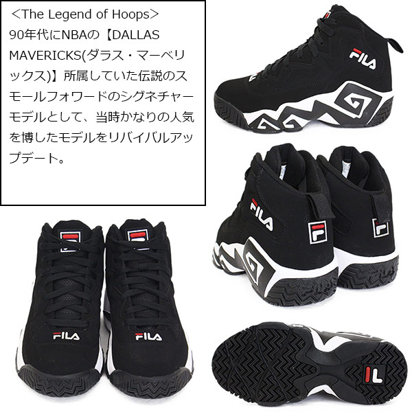 FILA(フィラ)正規取扱店