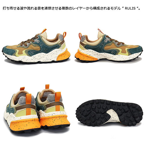 FliowerMOUNTAIN(フラワーマウンテン)正規取扱店