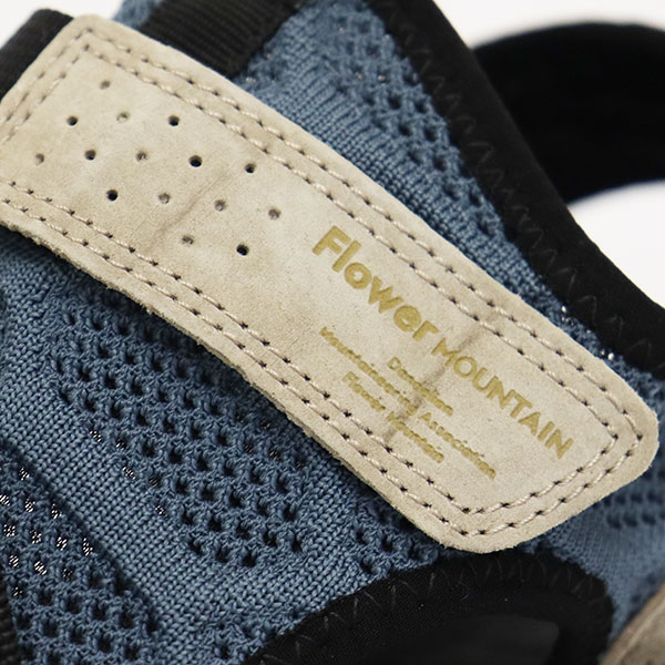 Flower mountain(フラワーマウンテン)正規取扱店