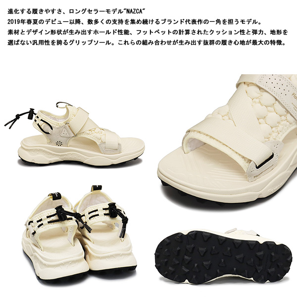 Flower MOUNTAIN正規取扱店