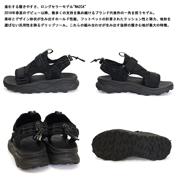 Flower MOUNTAIN正規取扱店