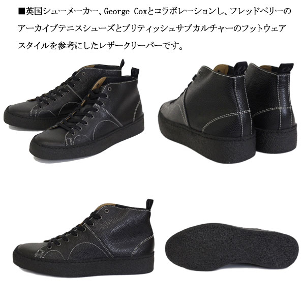 Fred Perry e Cox モンキーブーツ 厚底 27cm Fred Perry e Cox モンキーブーツ 厚底 27cm Fred Perry Monkey