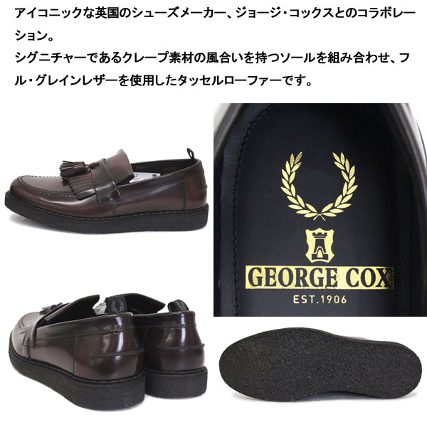 正規取扱店 FRED PERRY (フレッドペリー) x GEORGE COX (ジョージ