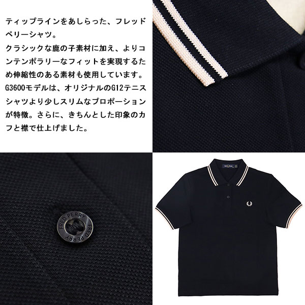 FREDPERRY正規取扱店THREEWOOD