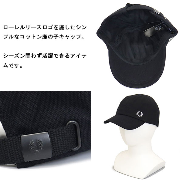 FREDPERRY正規取扱店THREEWOOD