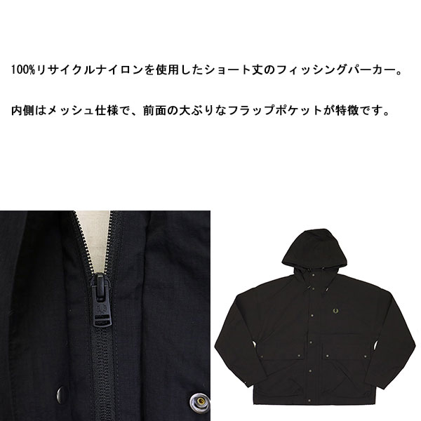 FREDPERRY(フレッドペリー)正規取扱店