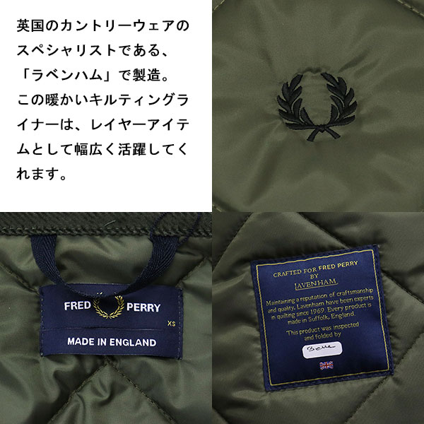 FREDPERRY正規取扱店THREEWOOD