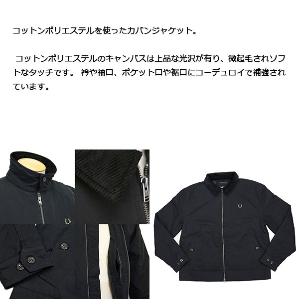 FRED PERRY正規取扱店