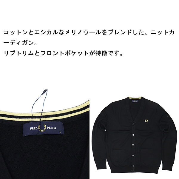 FREDPERRY(フレッドペリー)正規取扱店