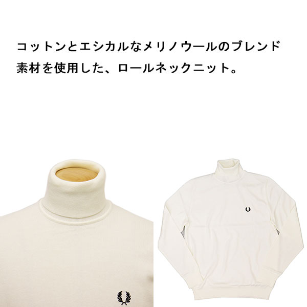 FRED PERRY正規取扱店