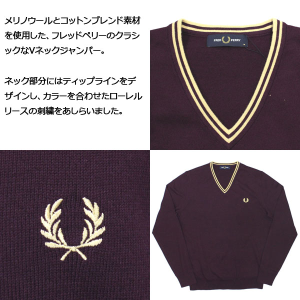 FREDPERRY(フレッドペリー)正規取扱店THREEWOOD