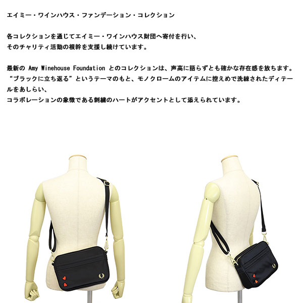 FREDPERRY(フレッドペリー)正規取扱店