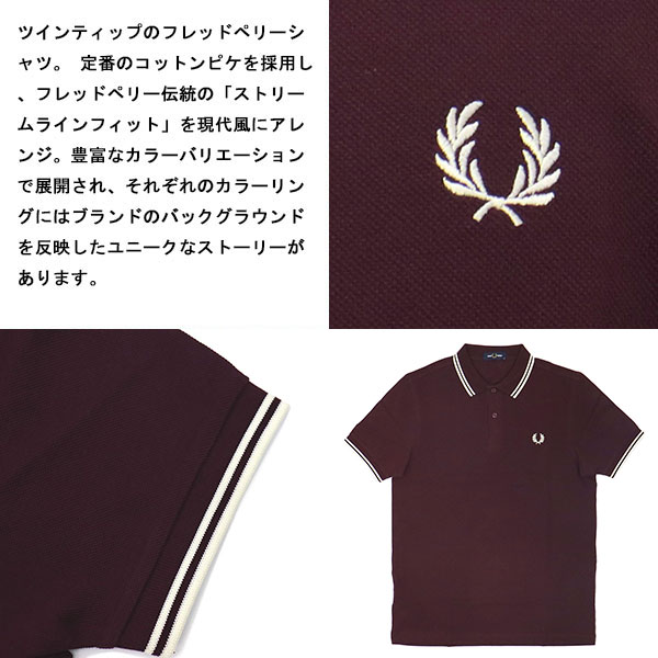 00s FRED PERRY フレッドペリー ポロシャツ M3600 The Fred Perry Shirt - M3600(XS 350：BLACK): | FRED PERRY