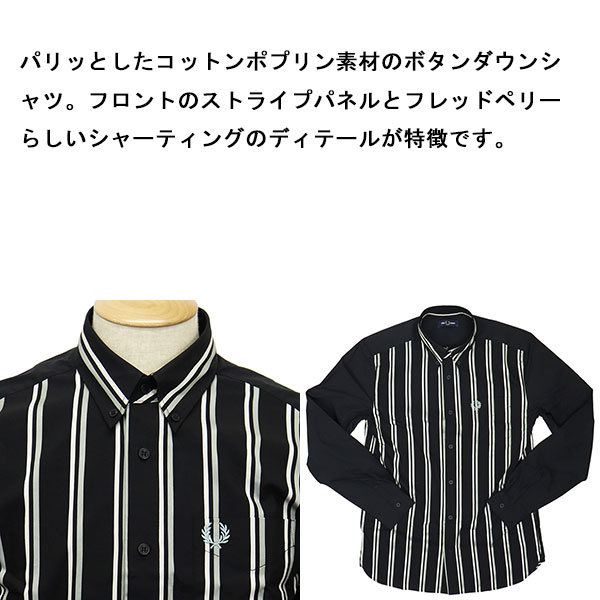 FRED PERRY正規取扱店