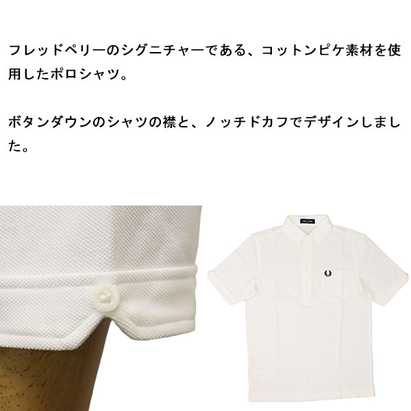 FREDPERRY正規取扱店THREEWOOD